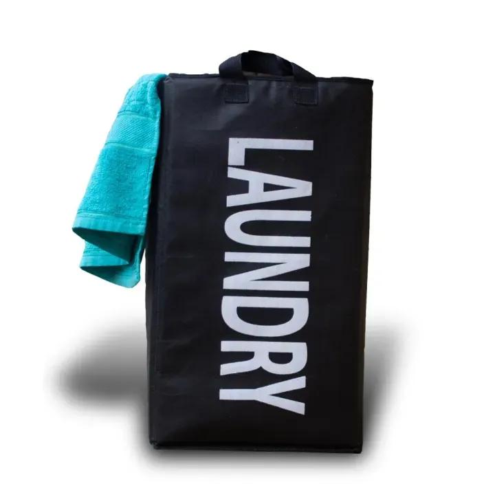 Foldable Laundry Basket Black Foam Padded Storage